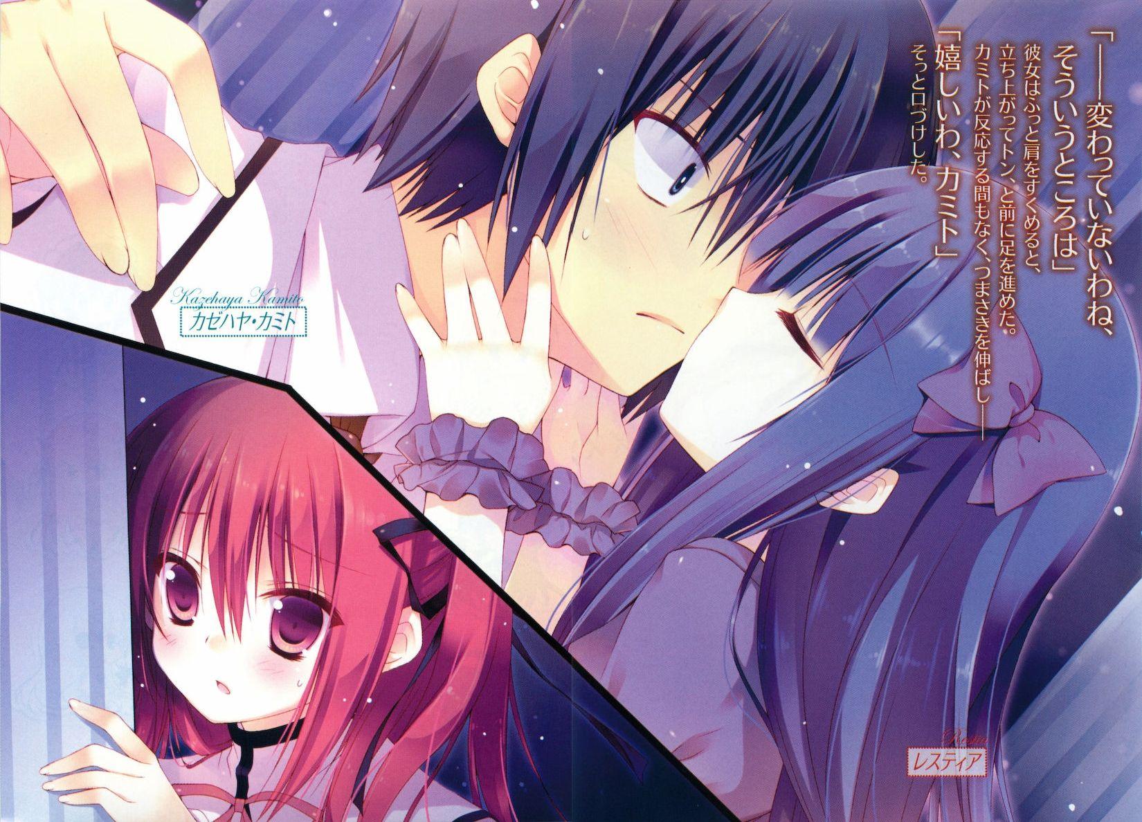 Restia Ashdoll Tsukai no Blade Dance Anime