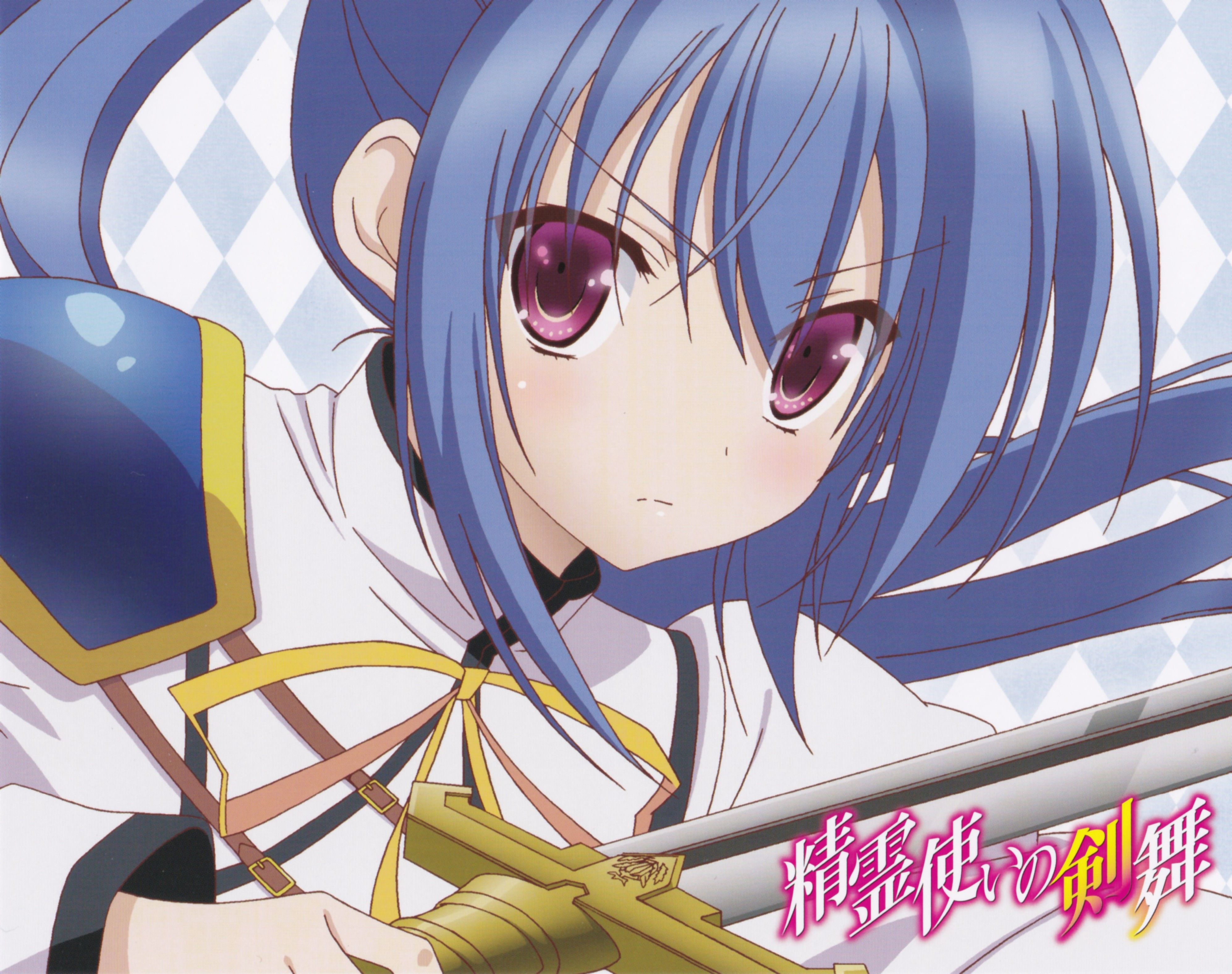 Seirei Tsukai no Blade Dance Anime Image Board