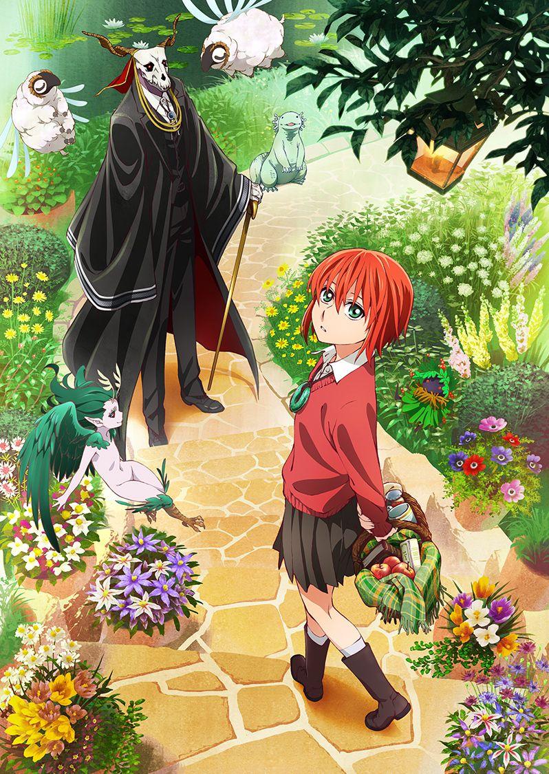 Let's go in the garden. Sleigh Beggy. Anime, Gardens