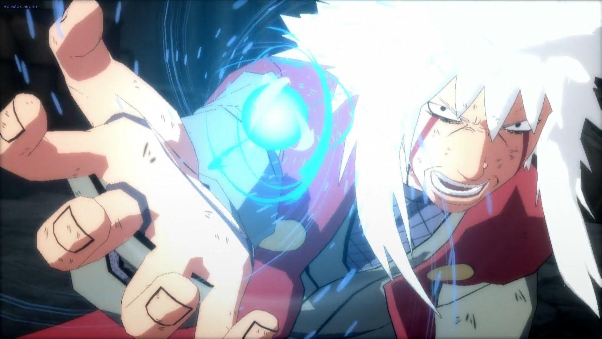Naruto Shippuden: Ultimate Ninja Storm 2 [HD] Vs Pain