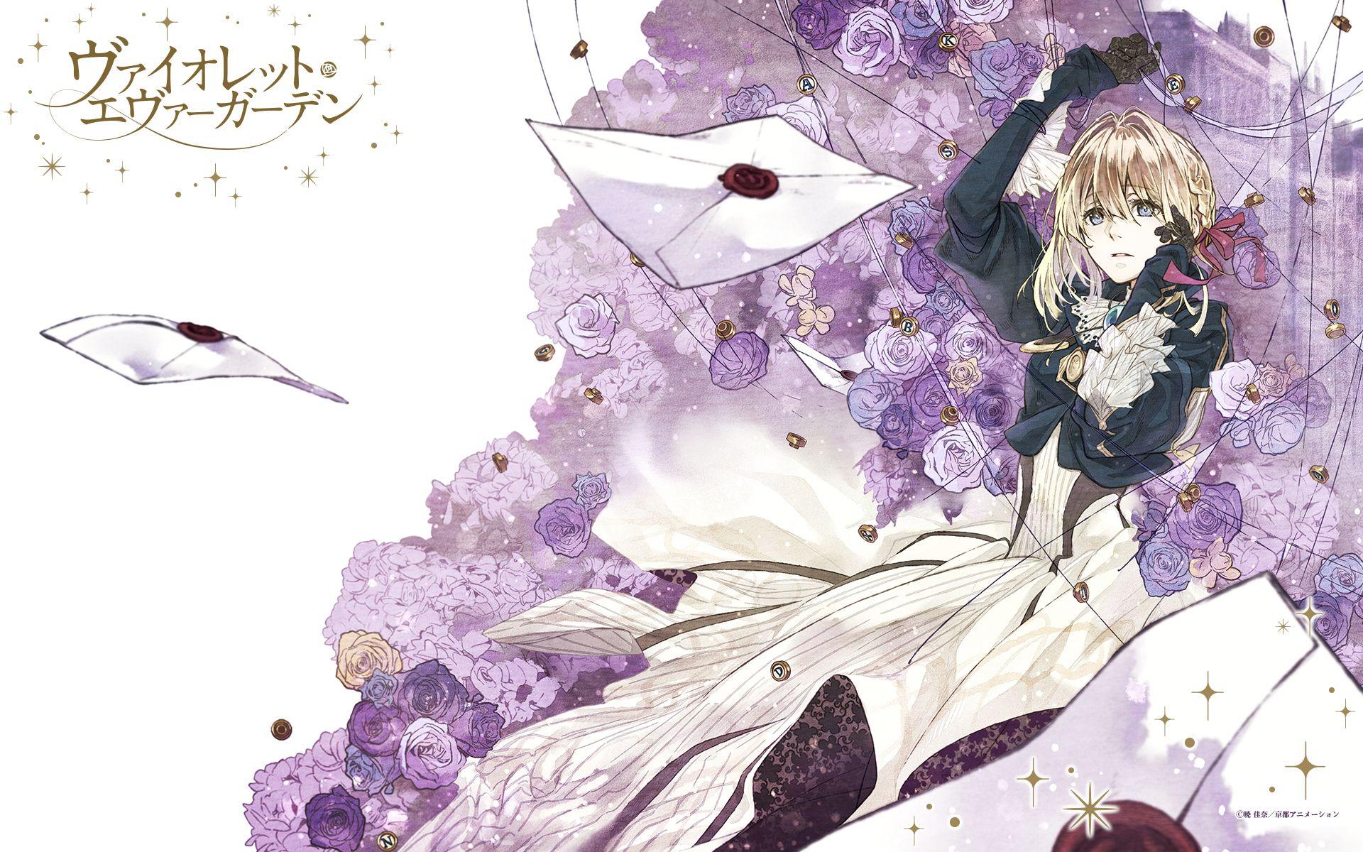 Violet Evergarden Anime Image Board