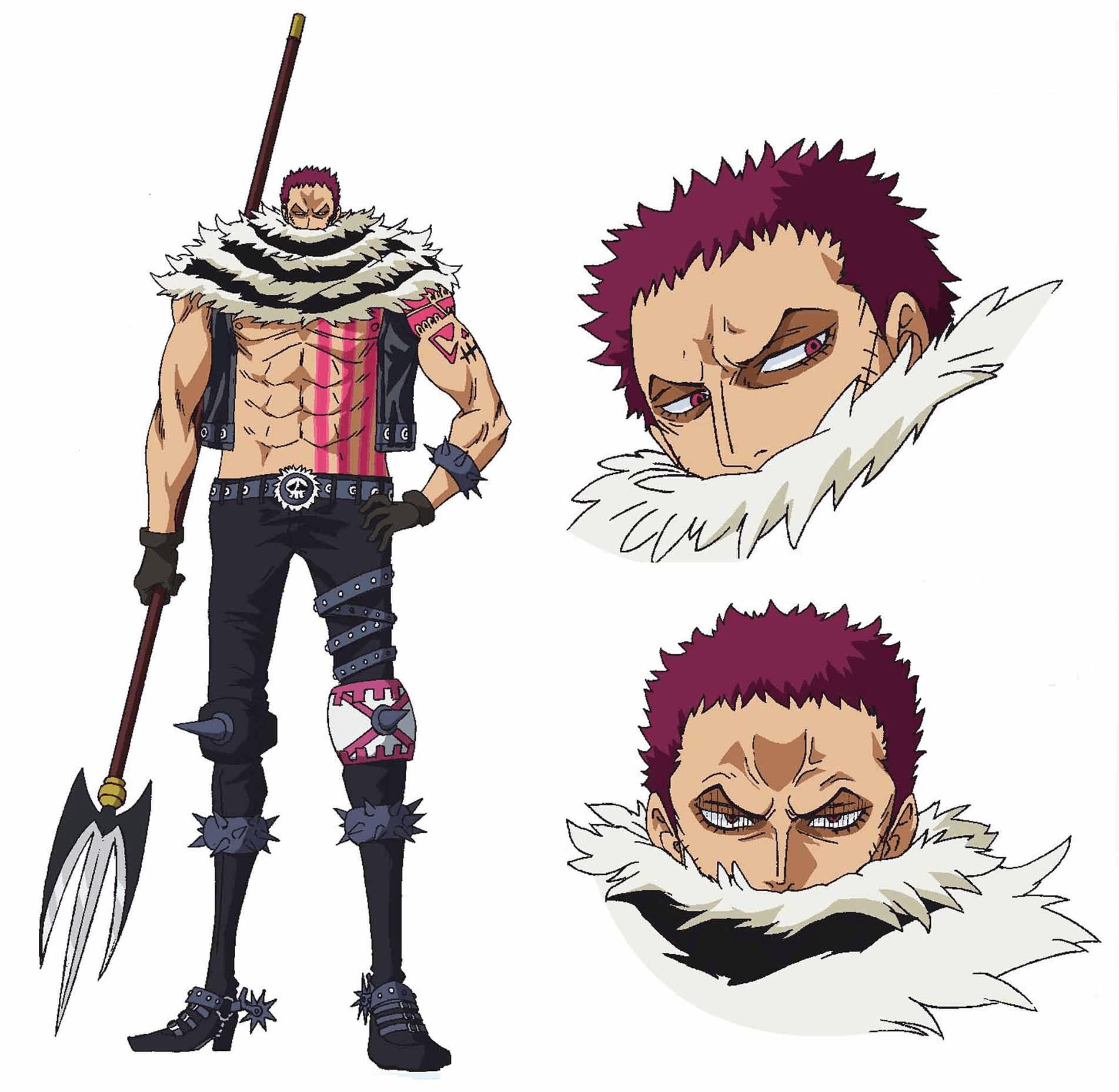 Katakuri png