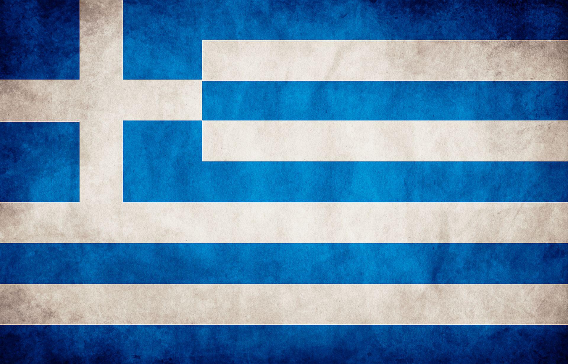 Greece Flag Wallpaper