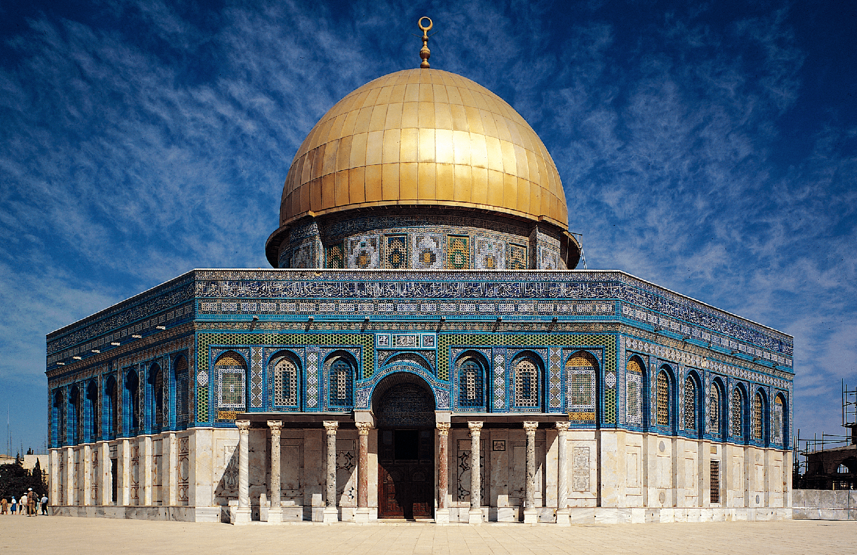 Dome Of The Rock HD Wallpaper and Background Image