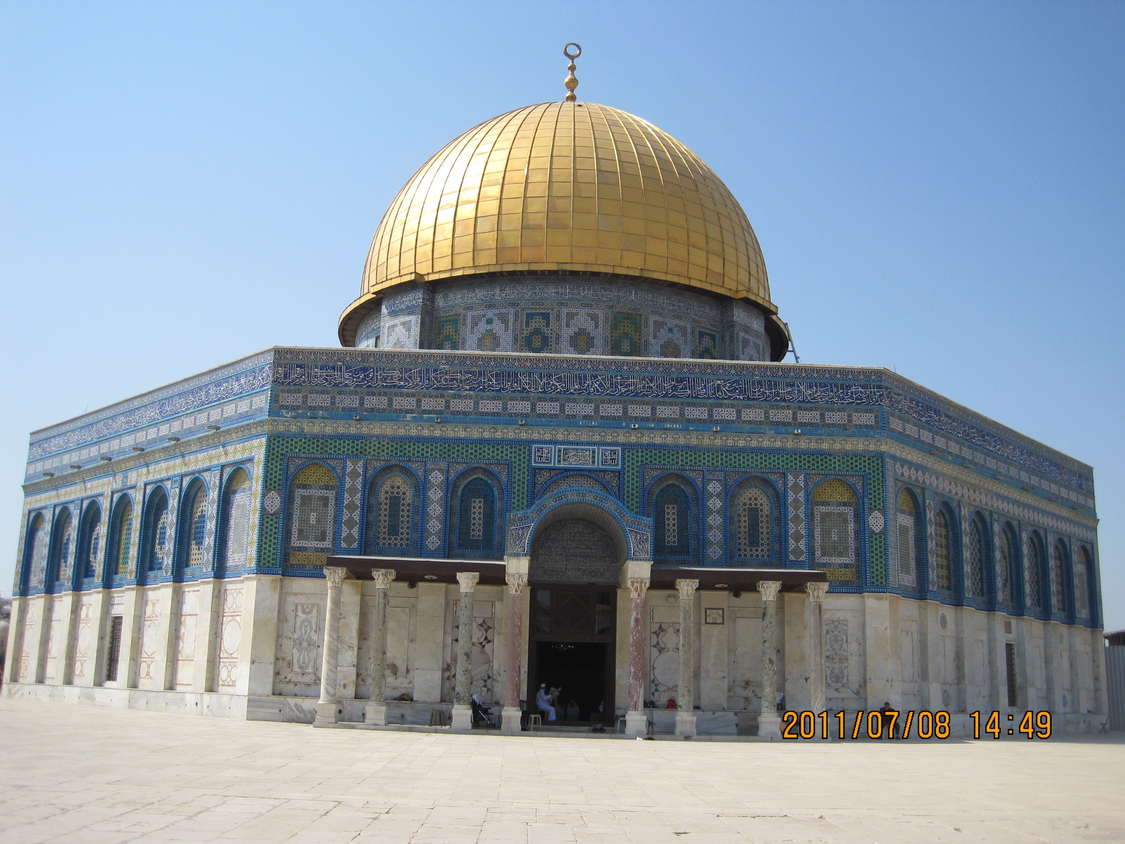 Religious: Dome Rock Palestine Jerusalem Free Wallpaper for HD 16