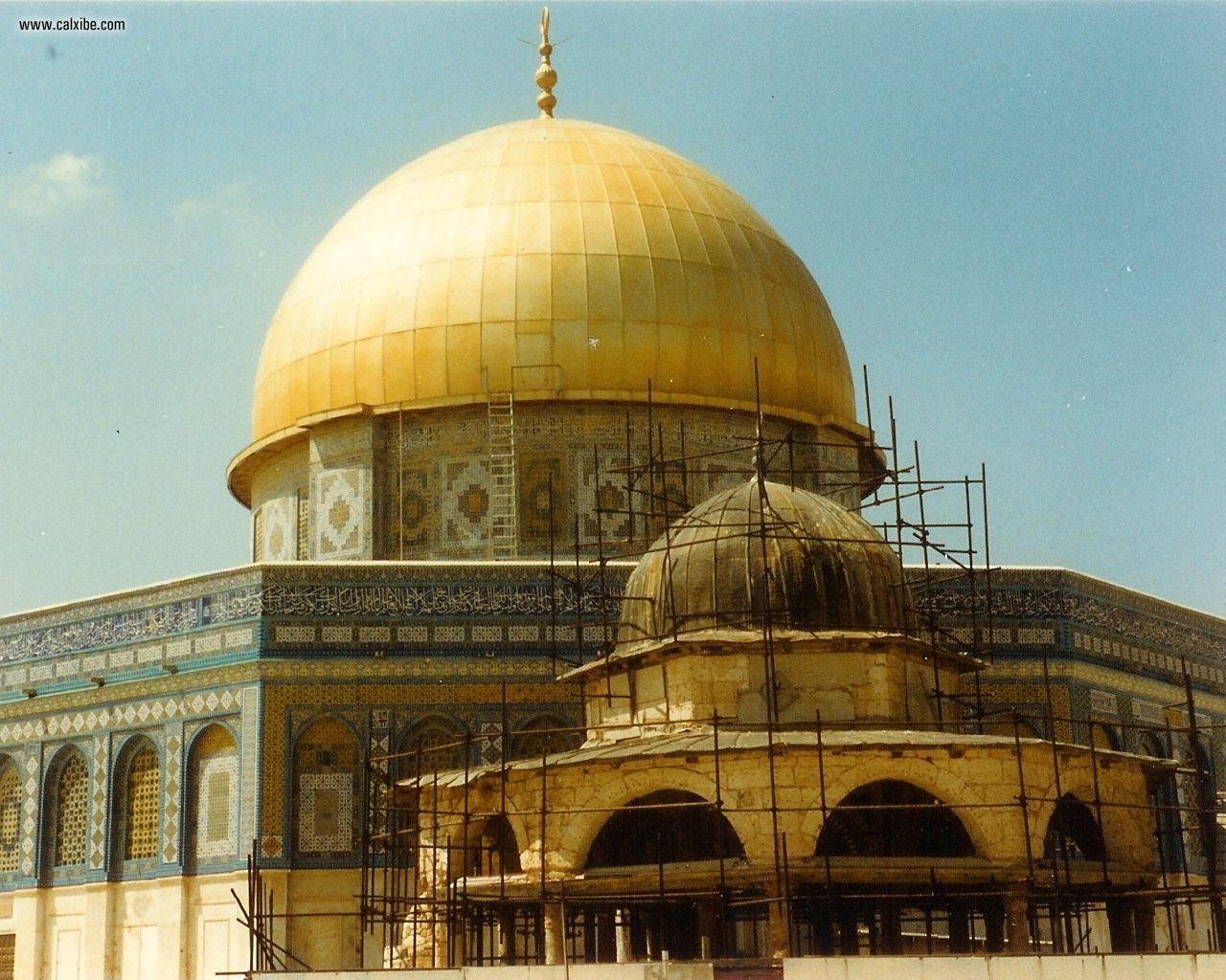 Known places: Jerusalem Dome Of The Rock On Temple Mount, desktop