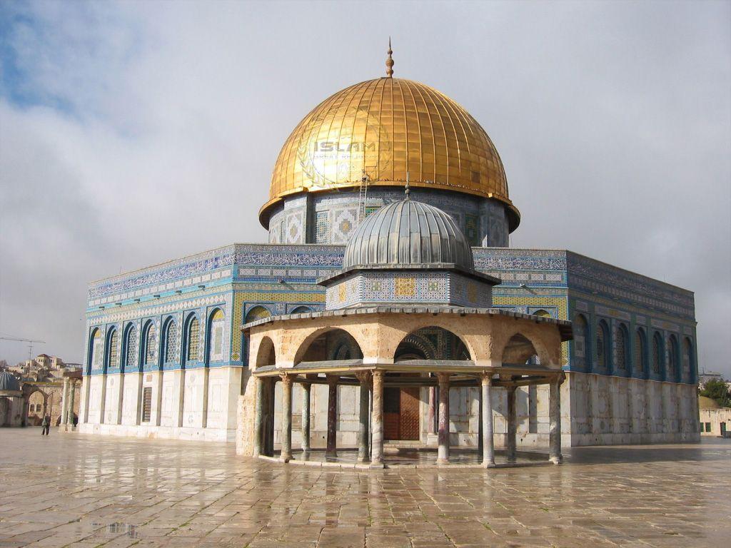 Dome Of The Rock Wallpaper HD Image Wallpaper 2018
