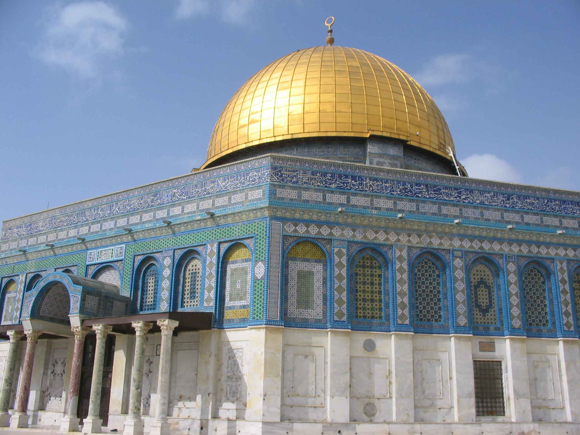 Download Dome Of The Rock Wallpaper Gallery