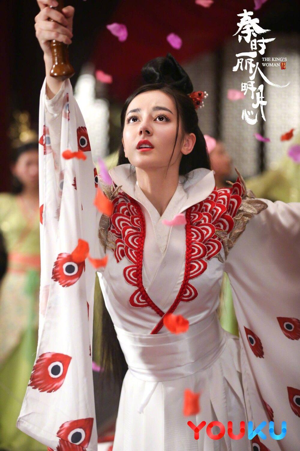 The King's Woman《丽姬传》 Dilmurat, Zhang Bin Bin. 迪