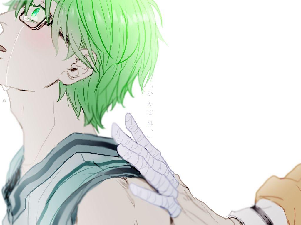 Midorima Shintarou no Basuke