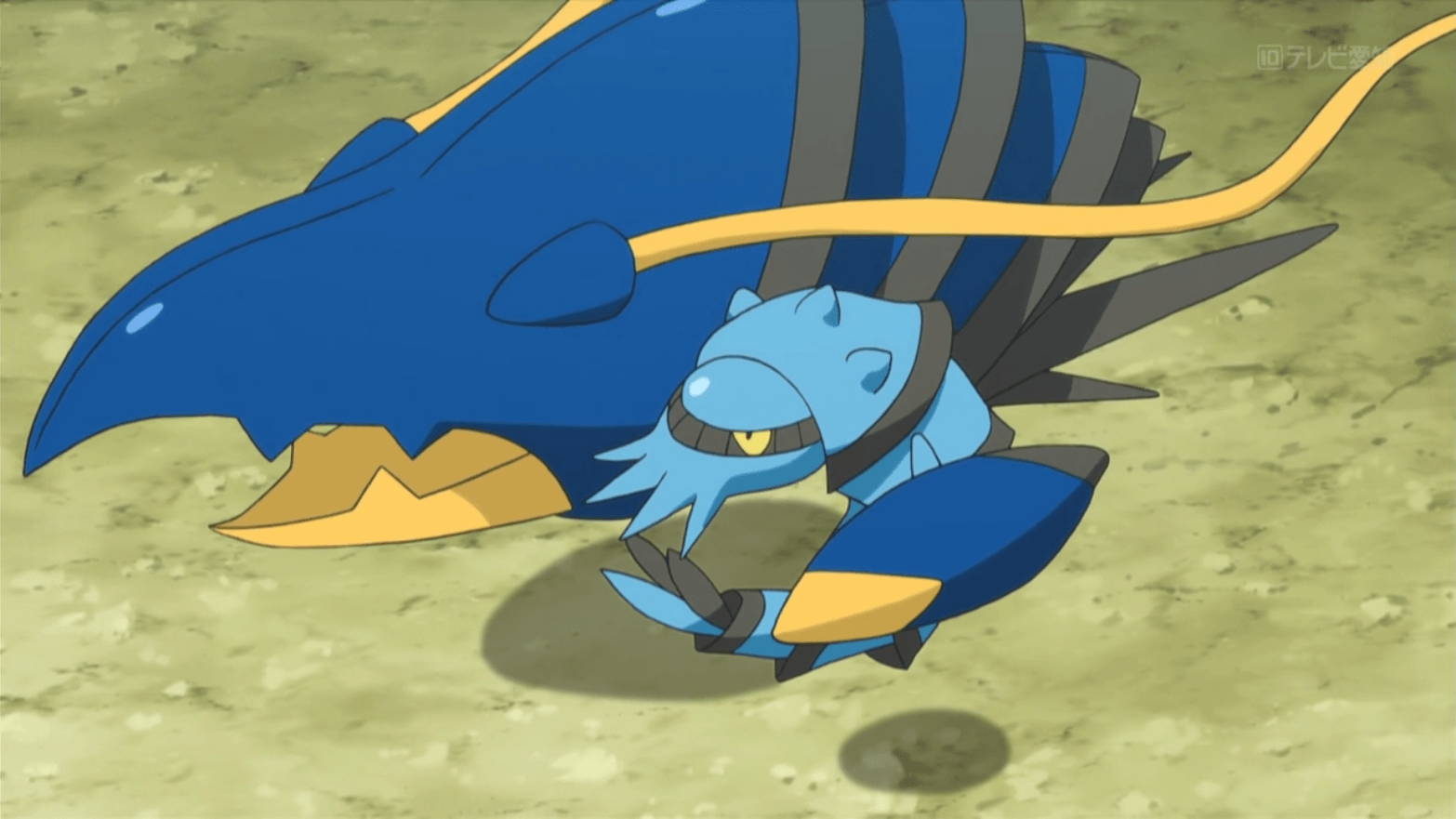 There is no Epic Loot here, Only Puns (Dungeon)