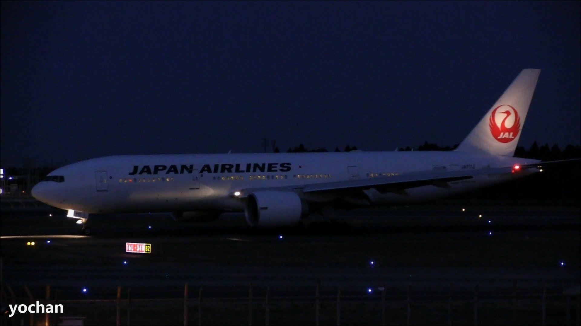 Night Flight Airlines (JAL) Boeing 777 200ER (B777 246 ER
