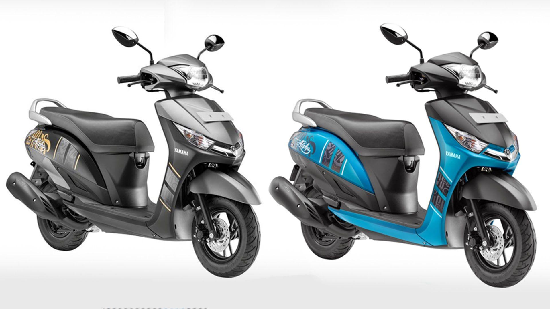 Yamaha Cygnus Disc Brake Version Launched at Rs. 52556