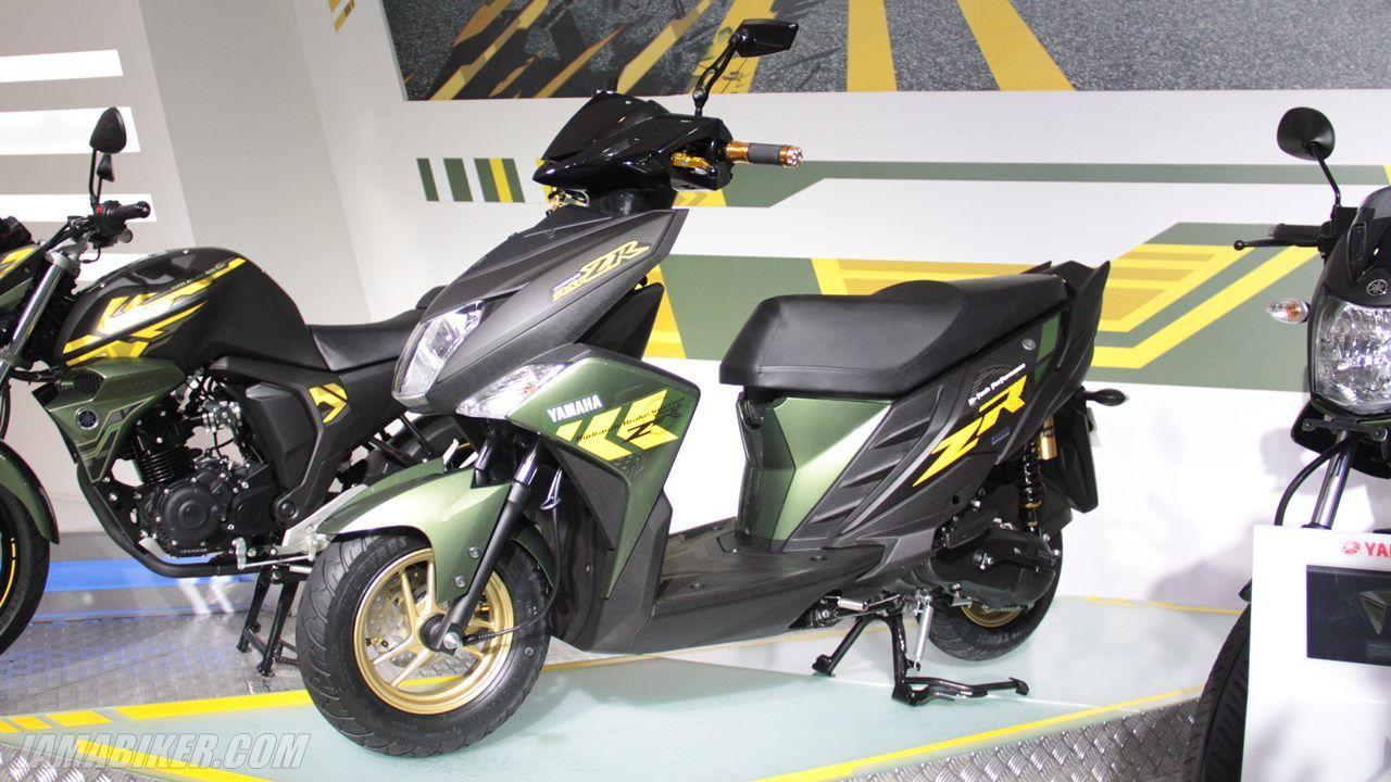Yamaha Ray ZR Auto Expo 2016
