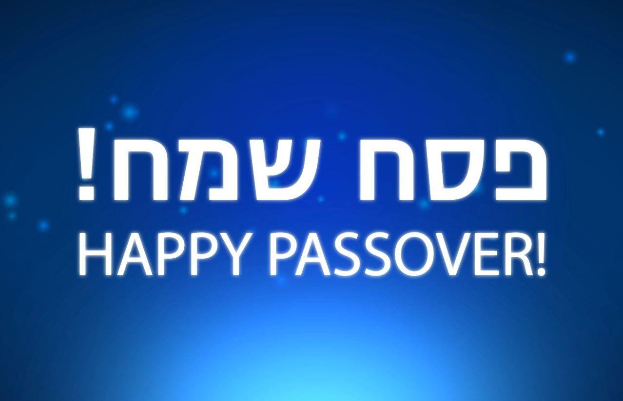 Best Passover Wish Picture And Photo