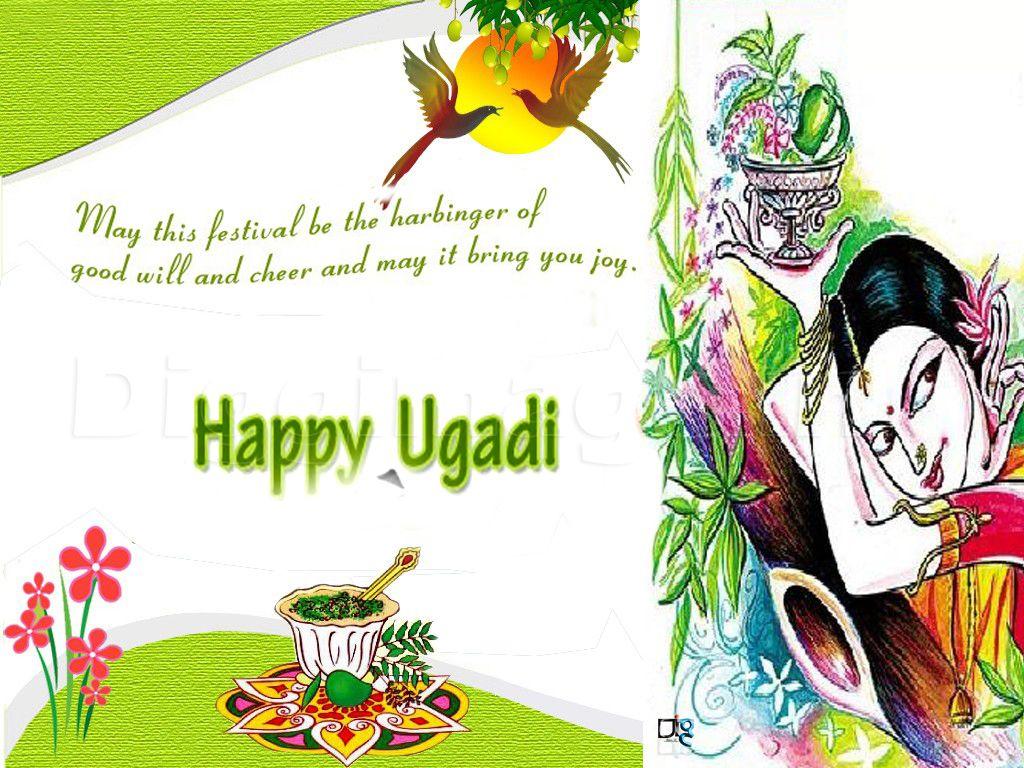 Ugadi Wallpapers - Wallpaper Cave