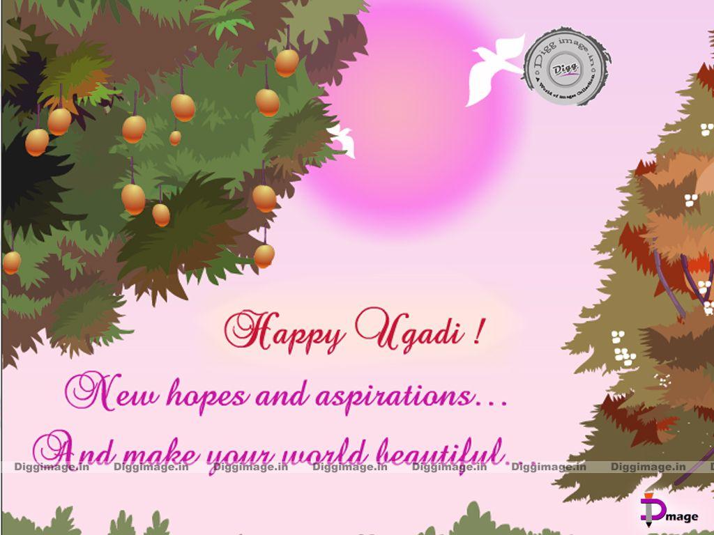 Ugadi Wallpapers - Wallpaper Cave