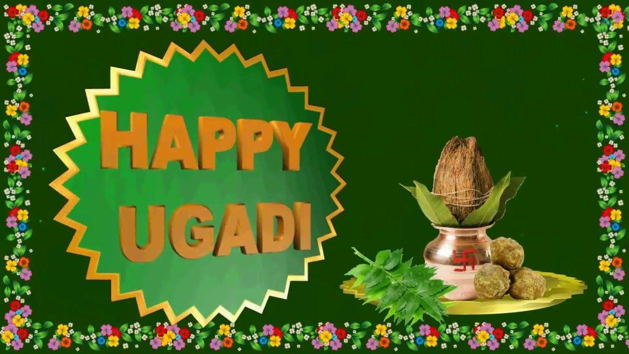 Happy Ugadi Image, Photo, Pics & Wallpaper