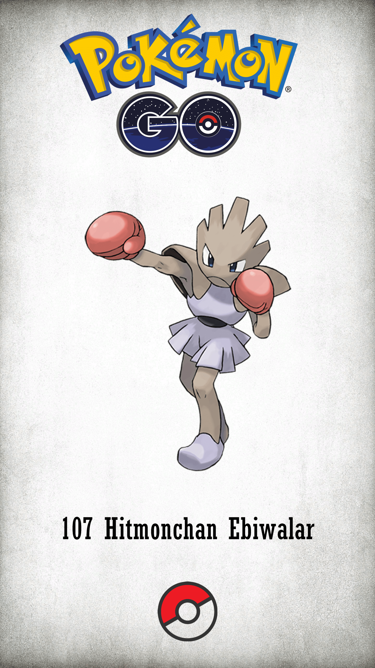 Hitmonlee Vs Hitmonchan Wallpapers - Wallpaper Cave