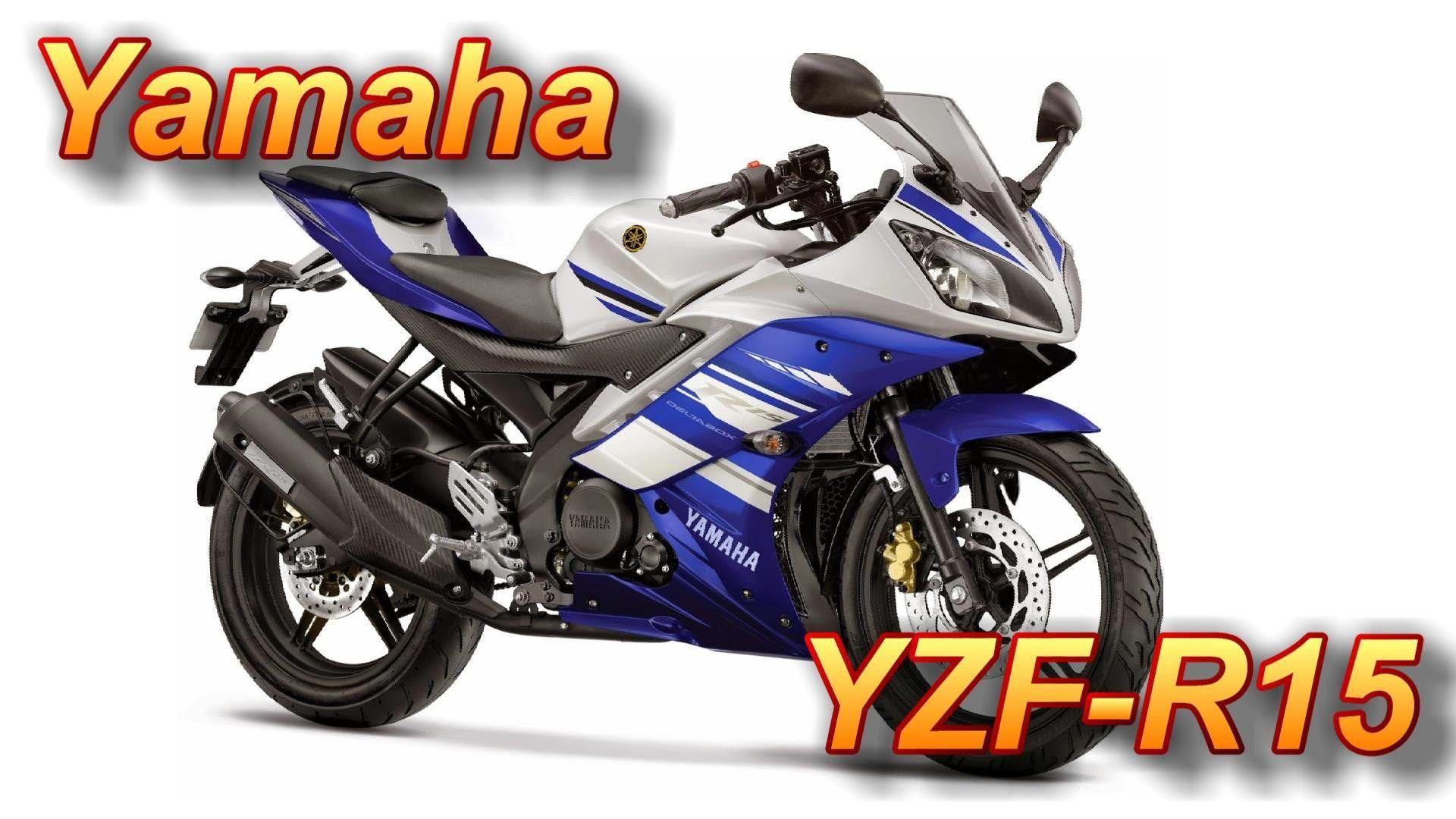 Yamaha YZF R15 V3.0 Bookings Commence In India