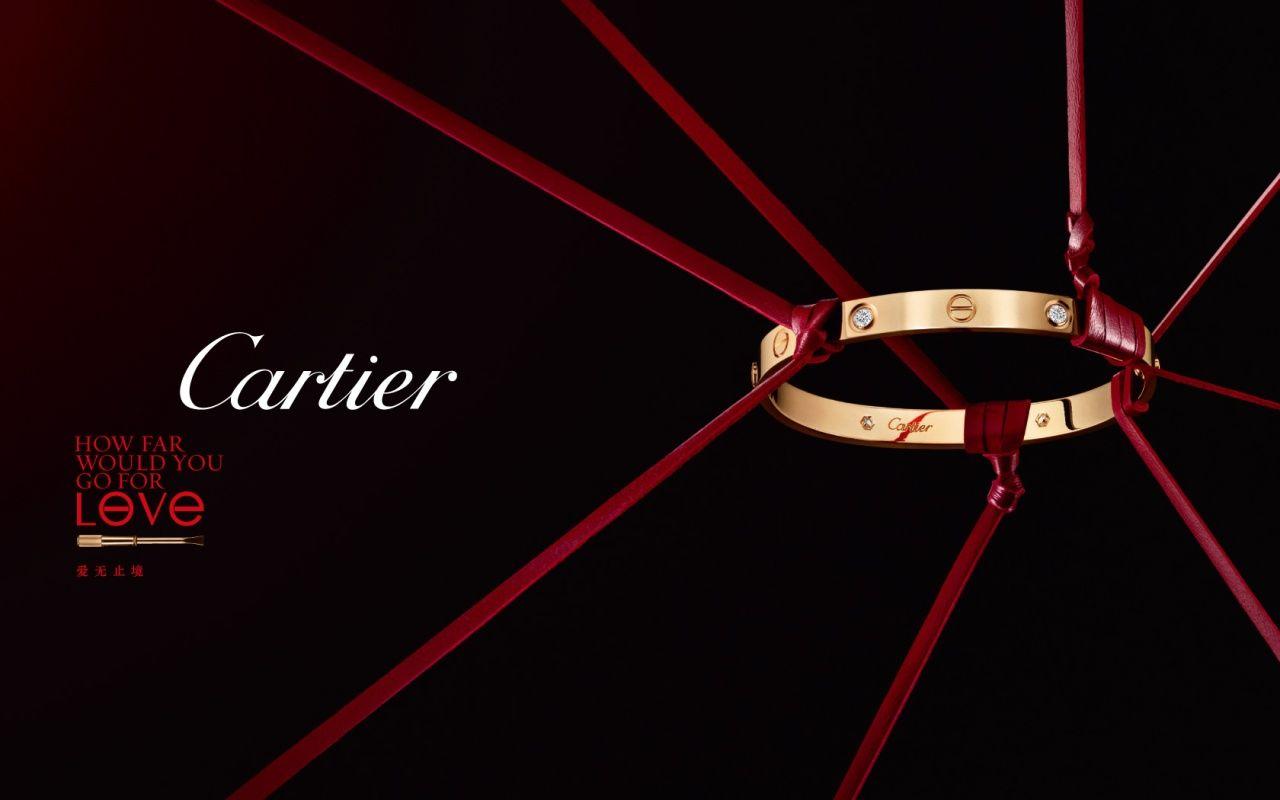 Cartier Wallpaper (1280×800). Cartier