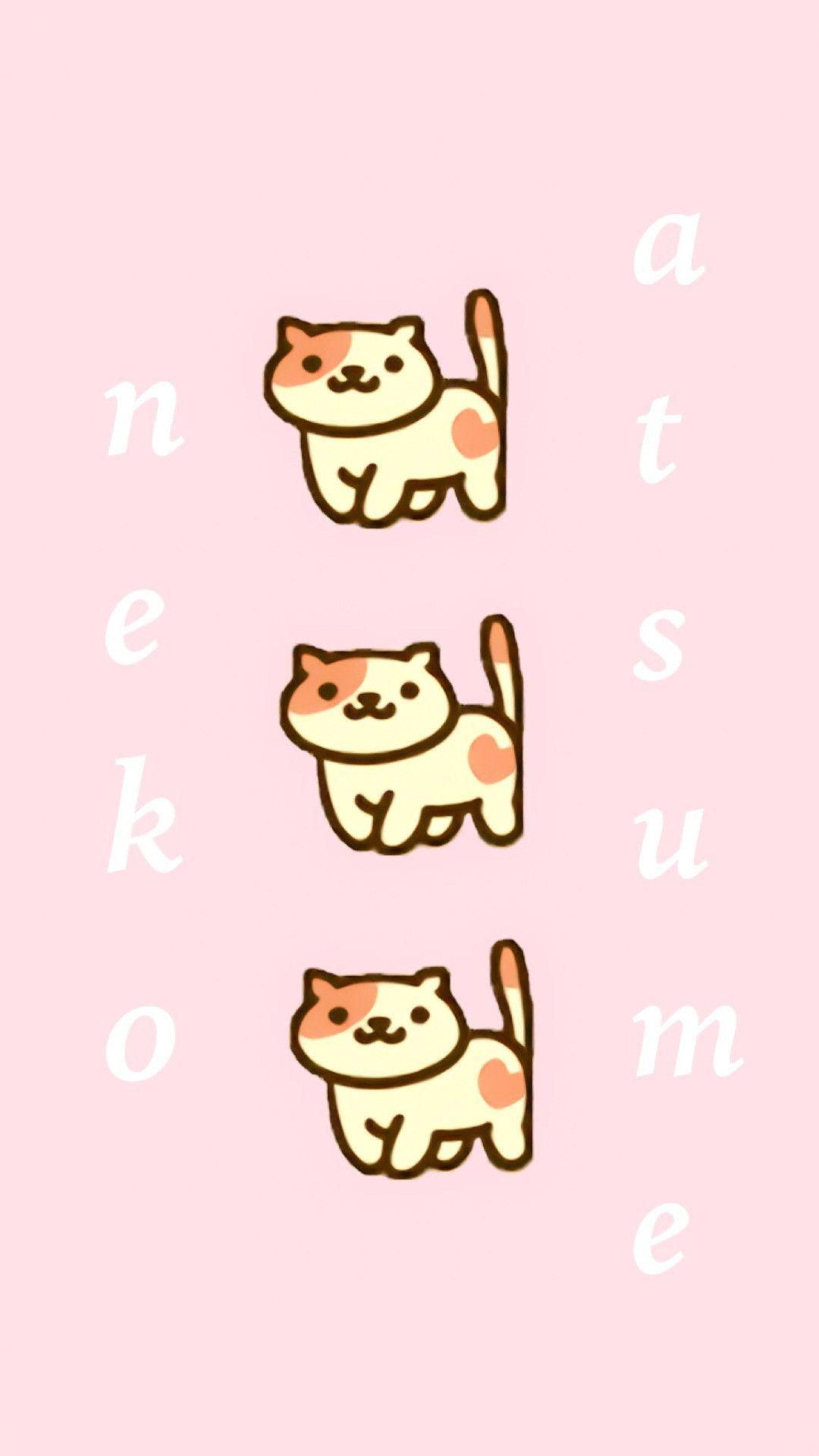 Neko Atsume Wallpapers Wallpaper Cave Neko atsume png pack #1. neko atsume wallpapers wallpaper cave