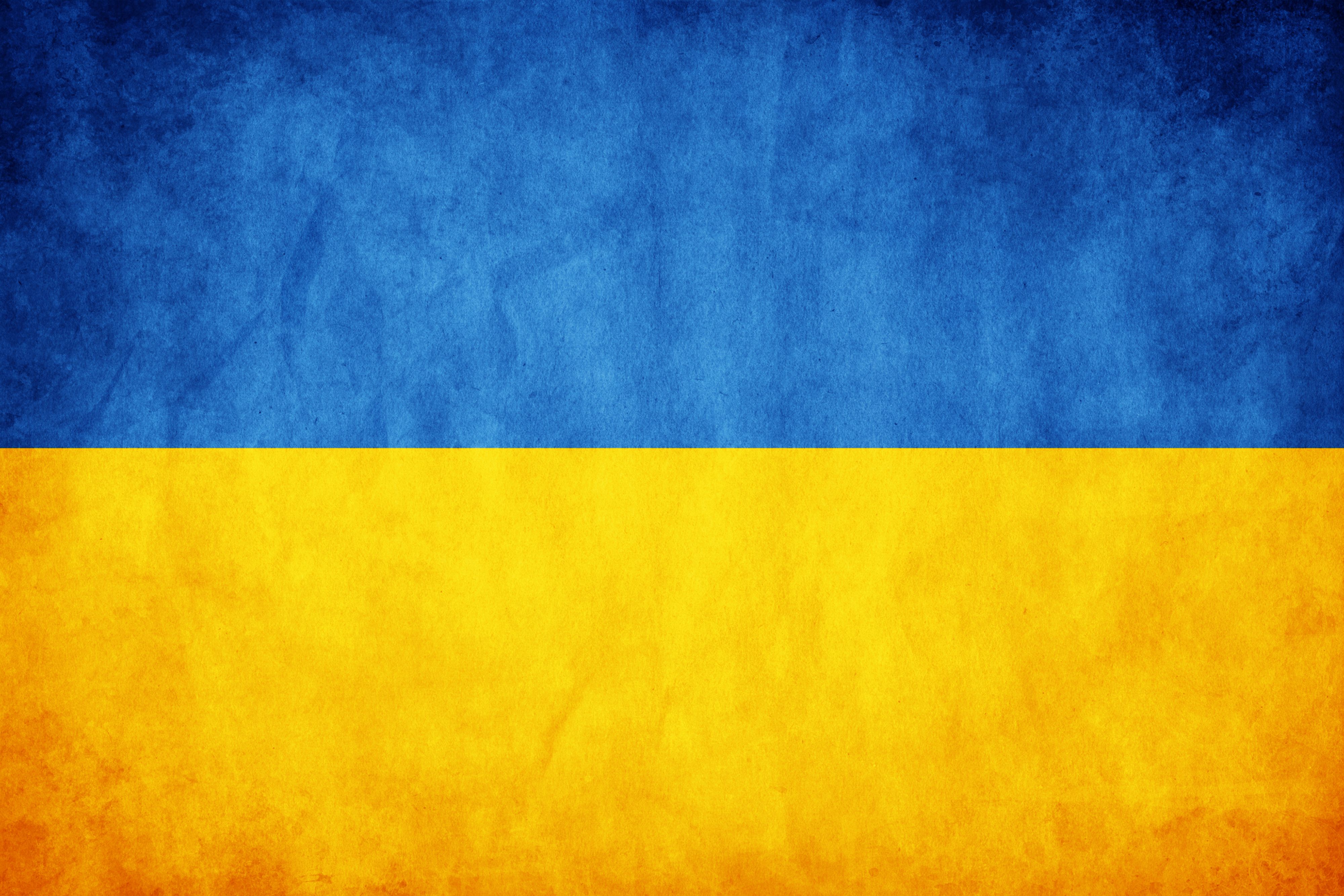 Ukraine flag wallpaperx2667