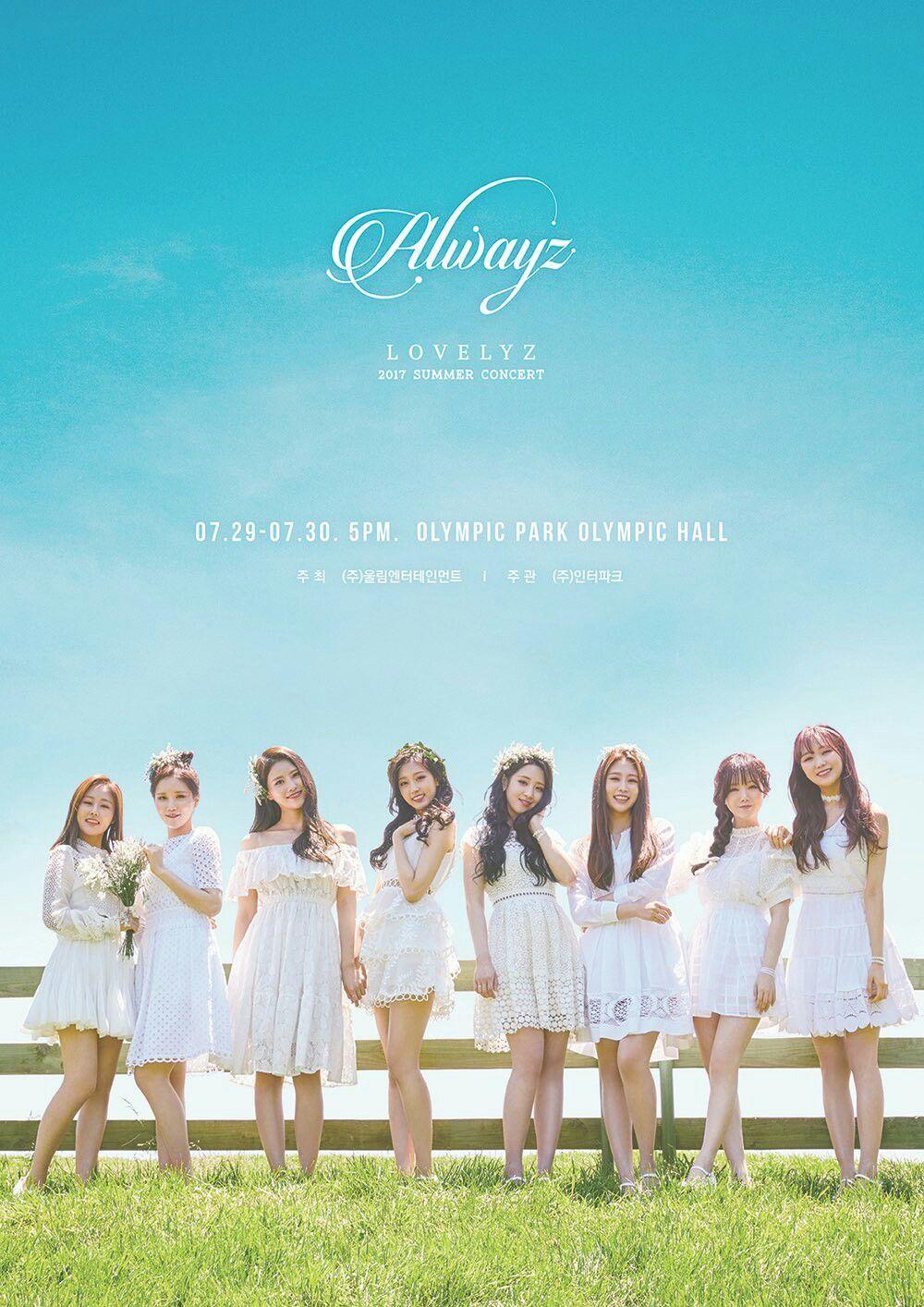 Lovelyz Summer Concert Alwayz
