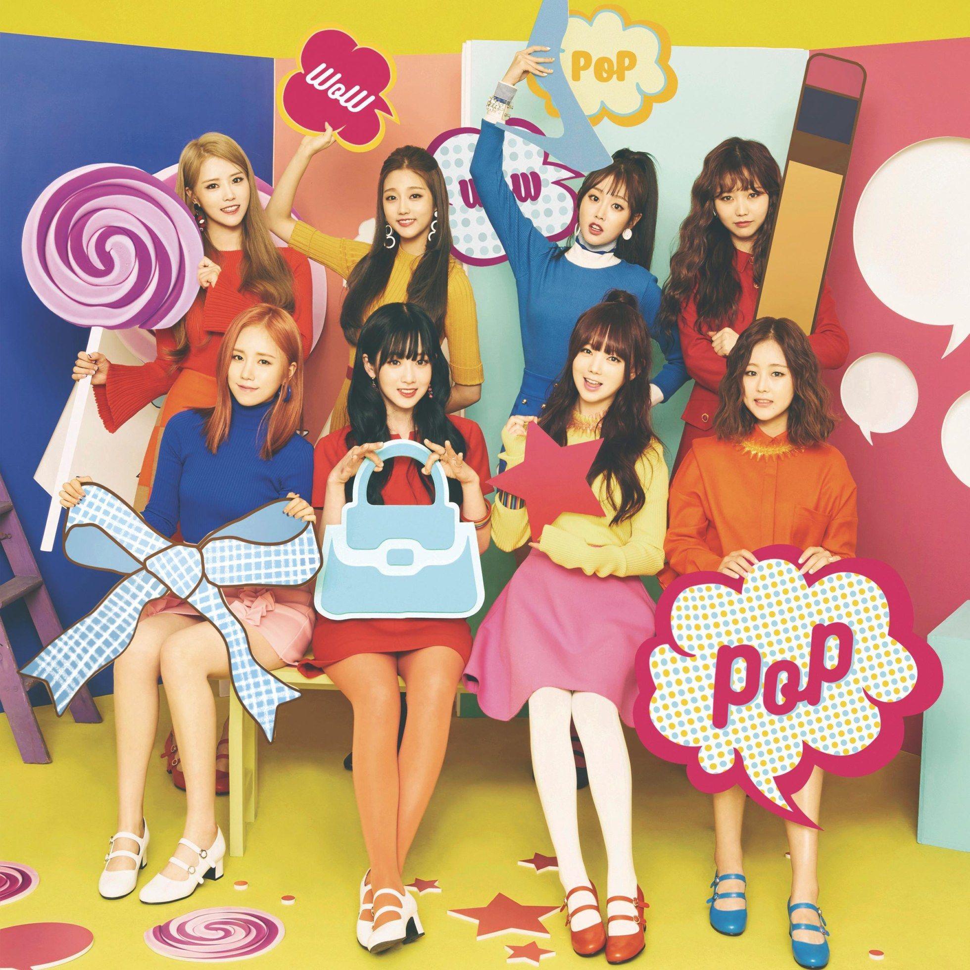 Lovelyz U Ready?. Lovelyz (러블리즈)