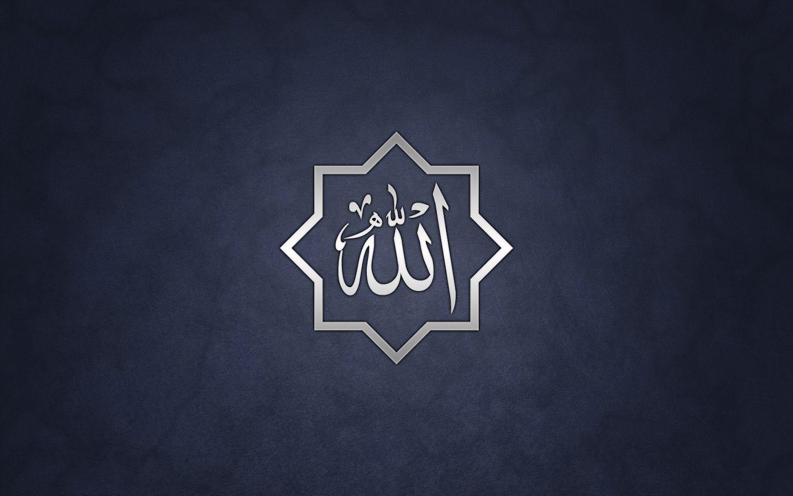 Download 9000+ Wallpaper Allah Iphone 6 HD Download 9000+ Wallpaper Allah Iphone 6 HD