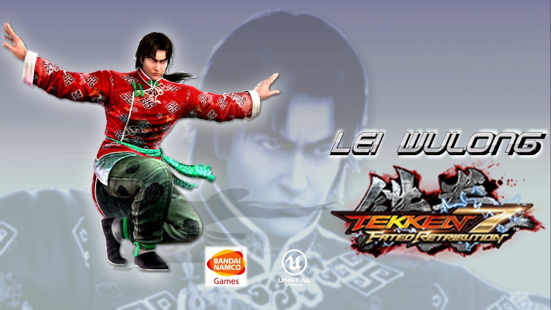 APRIL FOOLS Tekken 7: Fated Retribution Wulong Reveal
