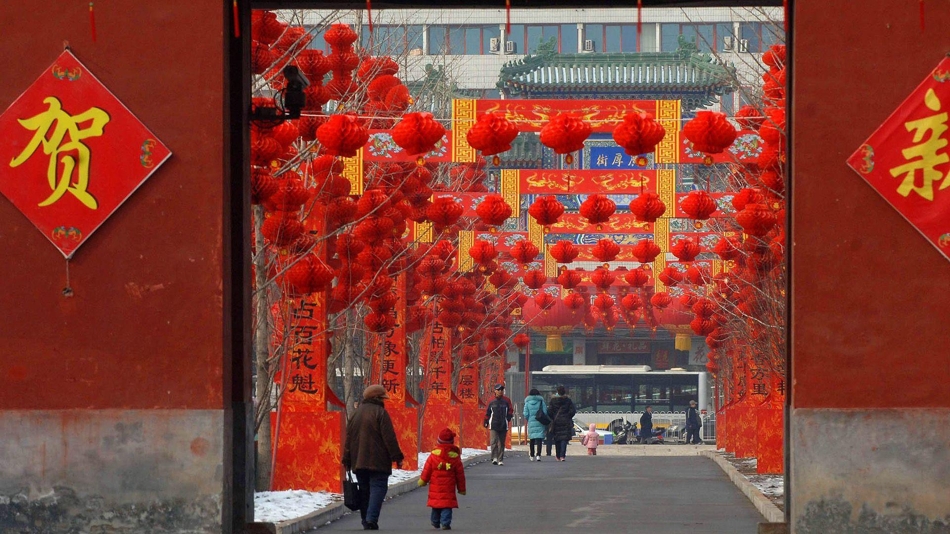 1)CHINA BEIJING FESTIVAL LANTERNS(CN). HD Wallpaper