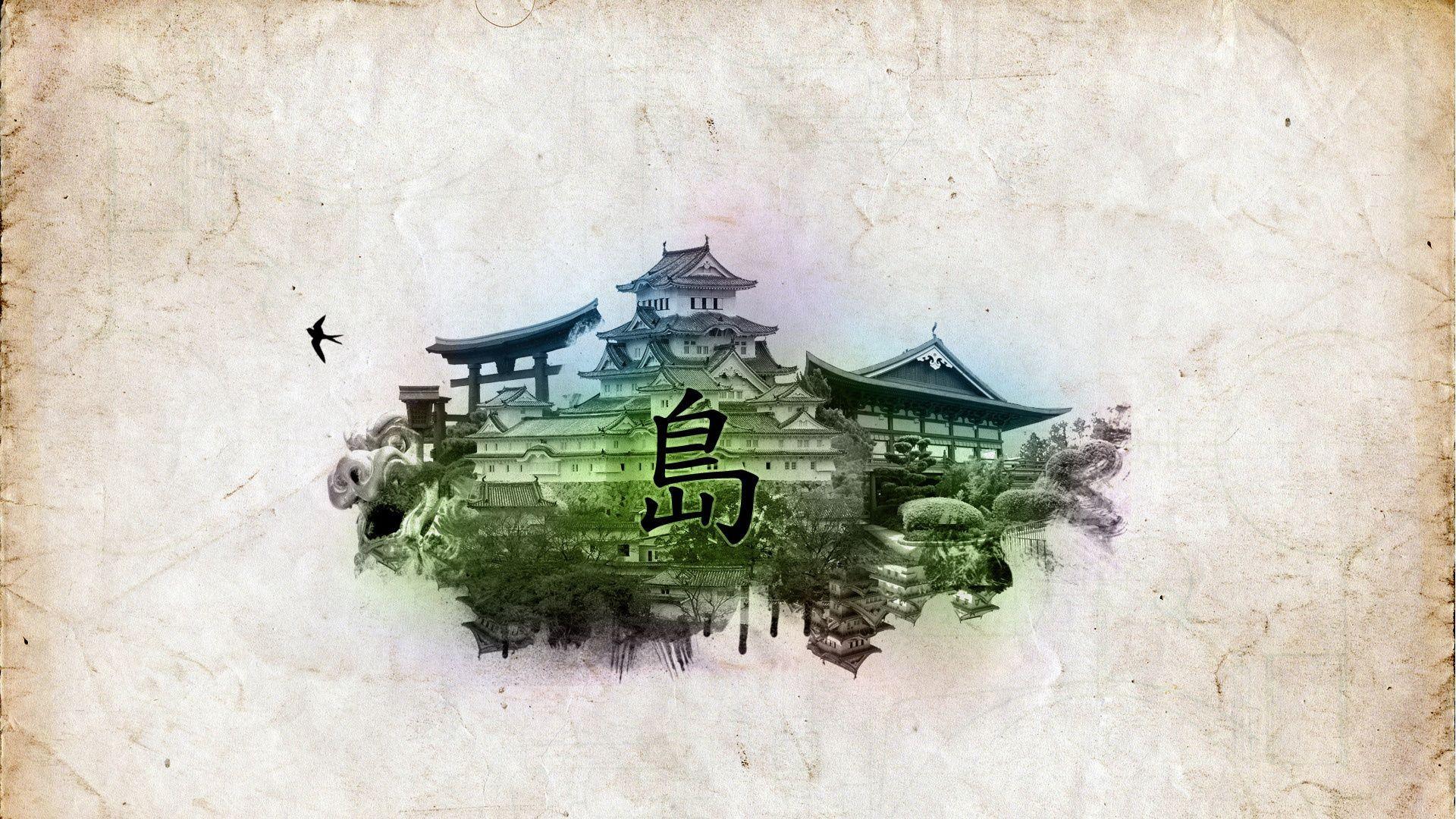 Download Wallpaper 1920x1080 china, culture, building, drawing