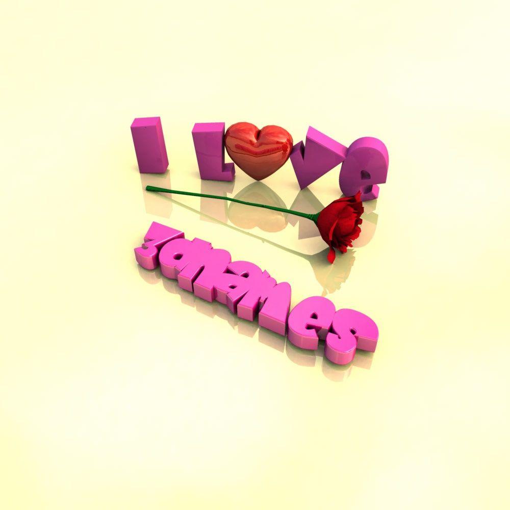 3D Name Wallpaper Your Name in 3D