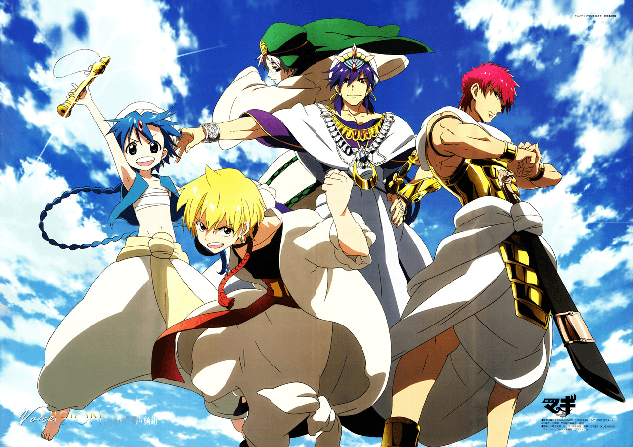 Magi The Labyrinth Of Magic Wallpapers Wallpaper Cave