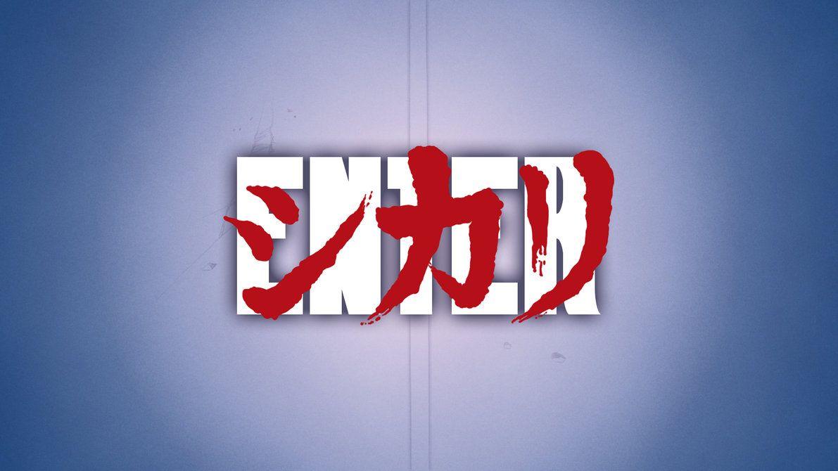 FX. Enter Shikari Wallpaper, 37 Wallpaper of Enter Shikari 100