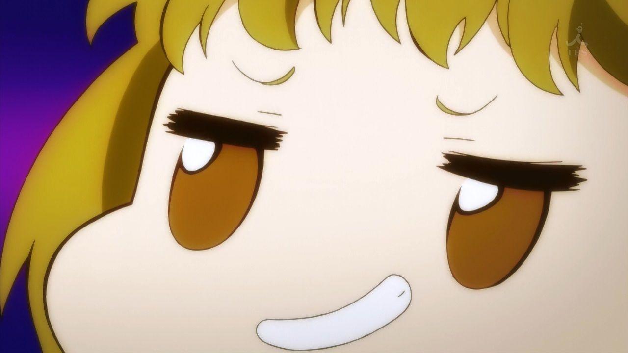 Smug Anime Face