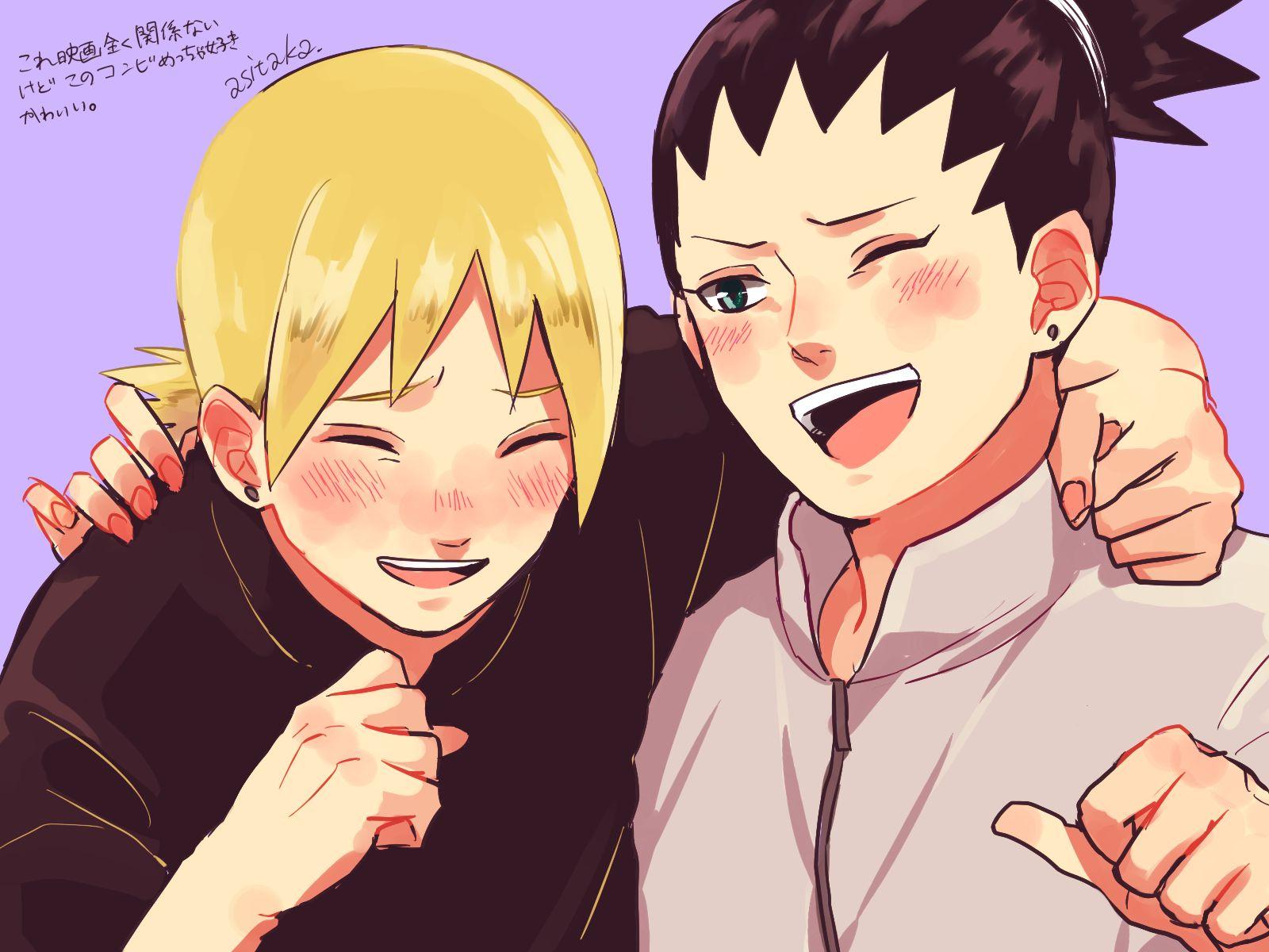 NARUTO Wallpaper Anime Image Board