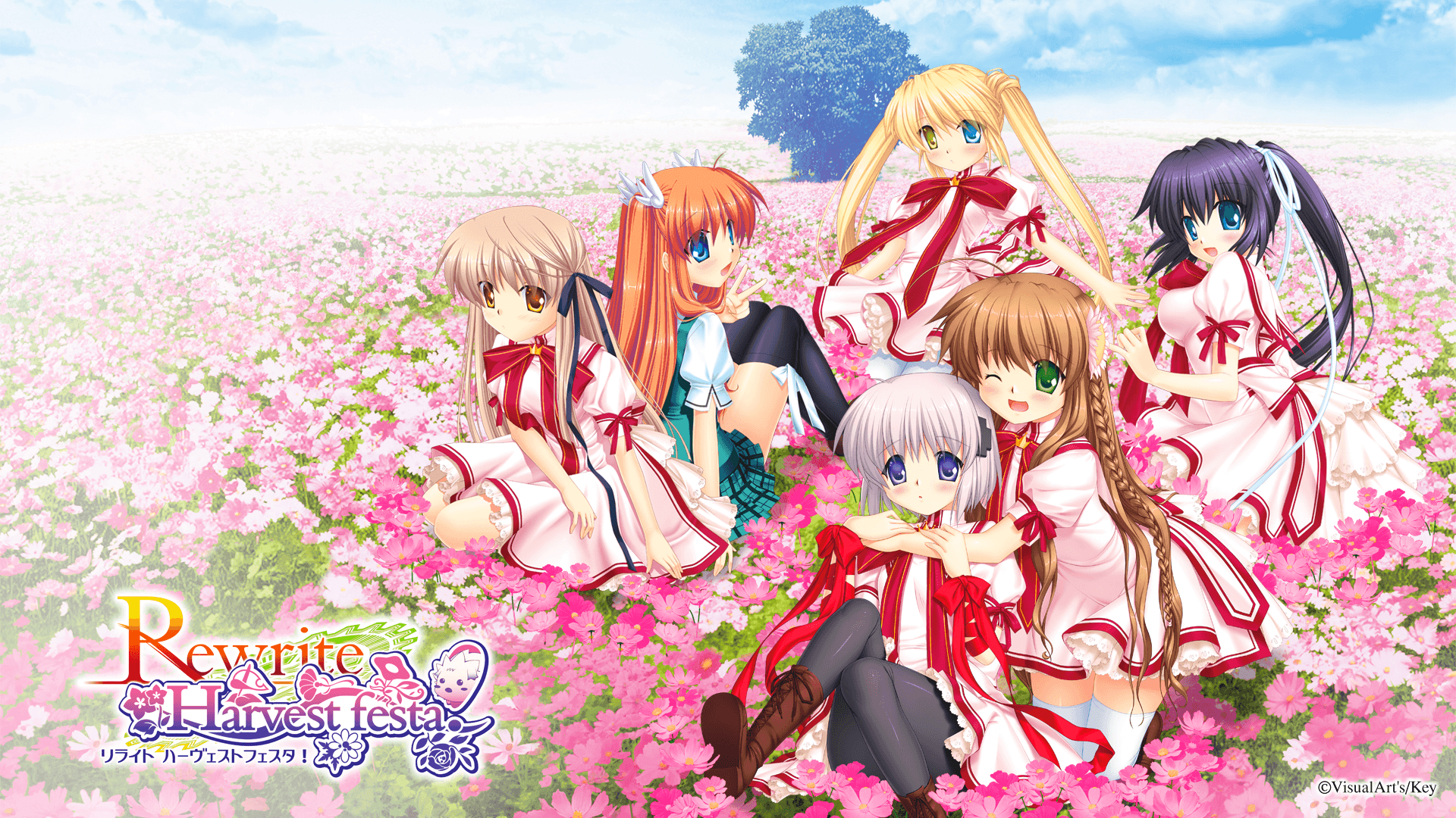 Rewrite Wallpapers Wallpaper Cave