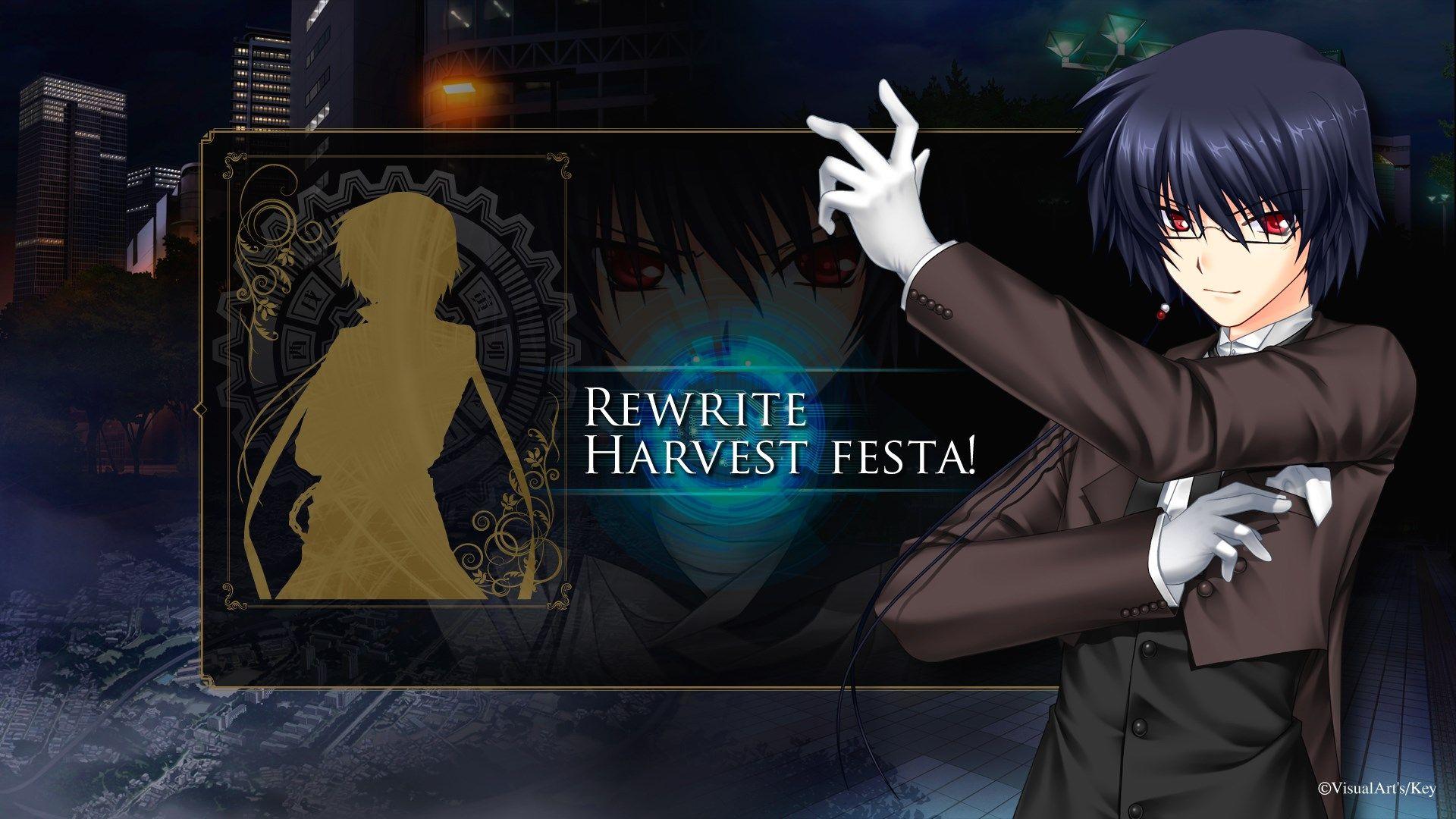 Rewrite file. Перезапись Сакуя. Сакуя охтори. Rewrite Harvest festa.