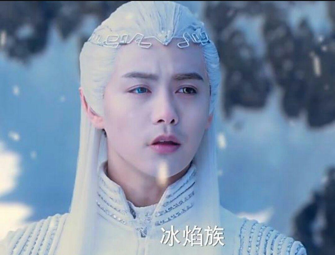 Ice Fantasy: Ying Kong Shi. Mandarin Shows and Actors