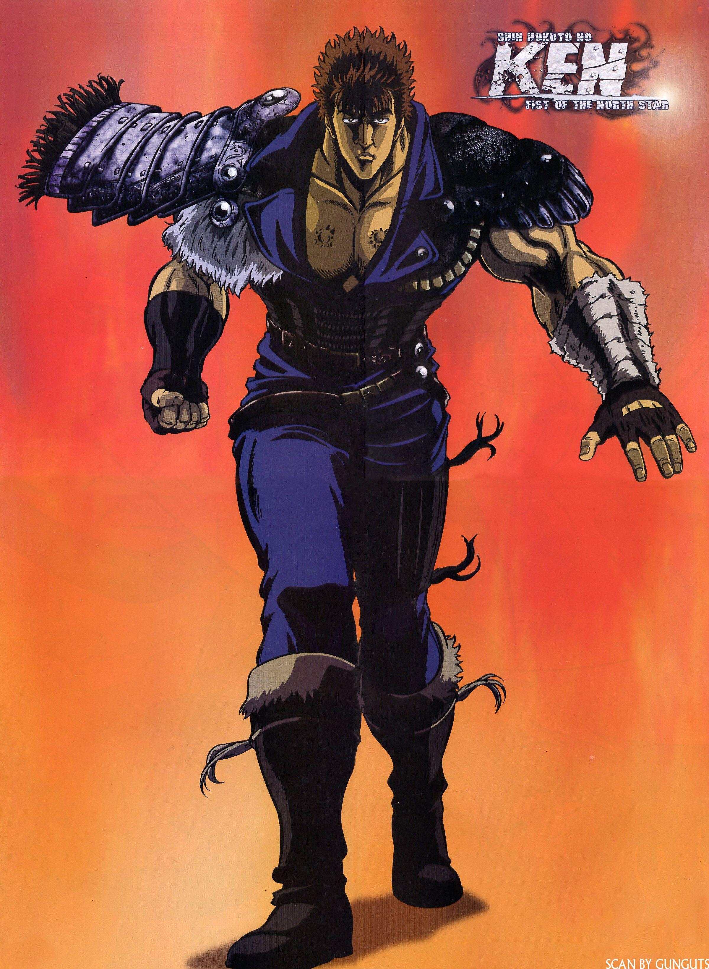 Hokuto No Ken Android Wallpapers - Wallpaper Cave