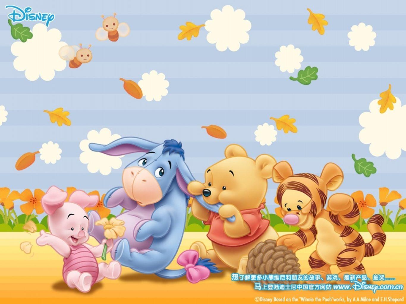 Baby Winnie the Pooh Wallpaper