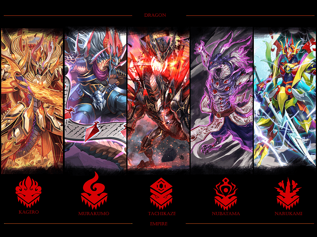 Wallpaper Dragon Empire.png. Cardfight!! Vanguard