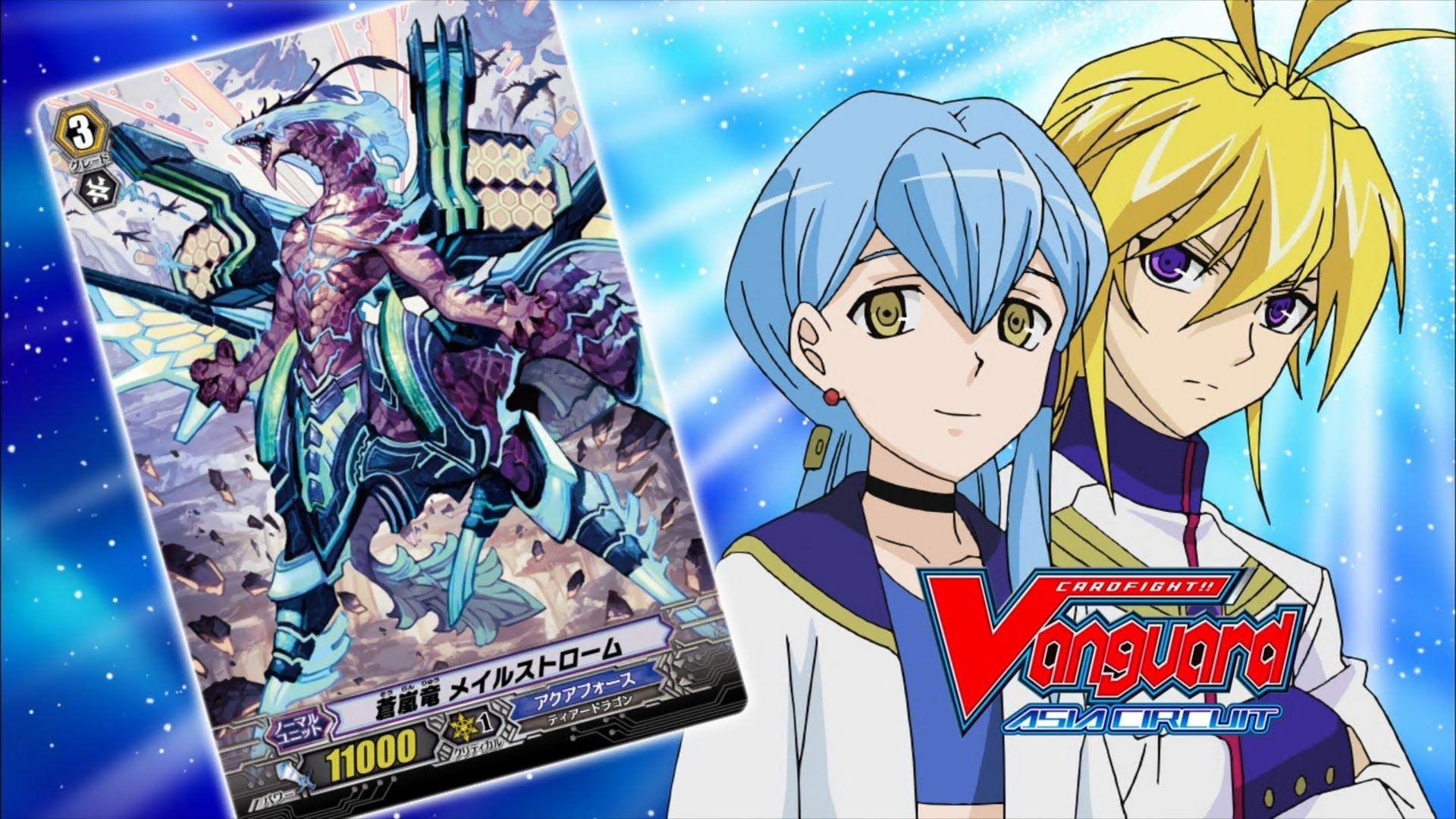 Cardfight Vanguard background Free Download