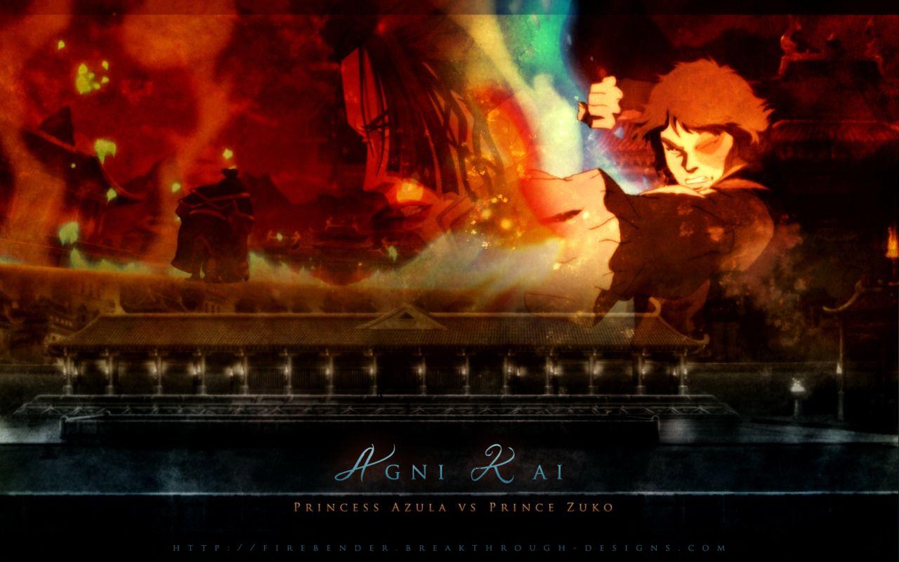 Avatar: the Last Airbender wallpaper featuring the Agni Kai