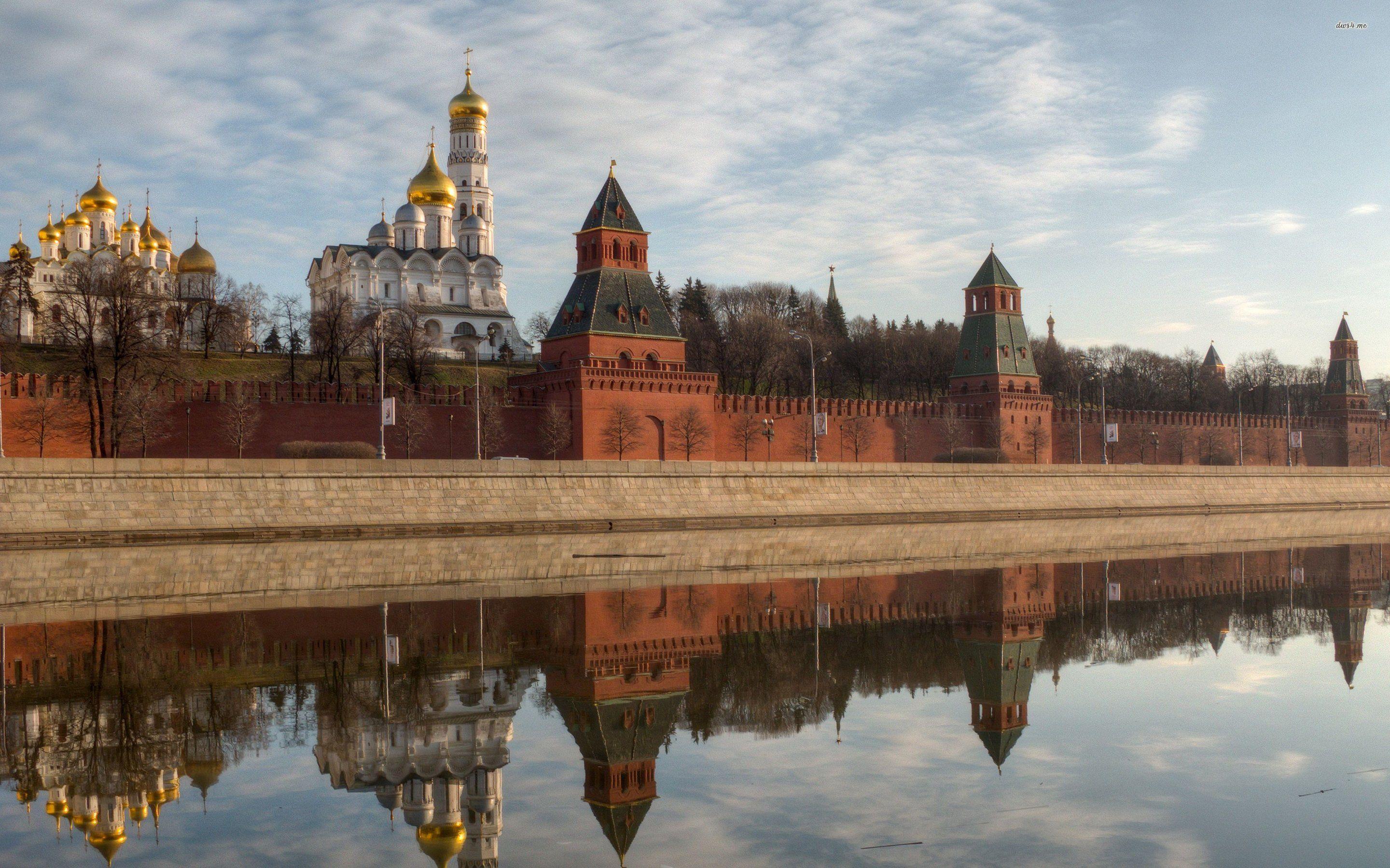 Moscow Kremlin 933011