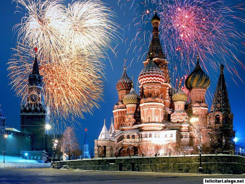 free wallpaper Kremlin And Red Square Fireworks Moscow Russia