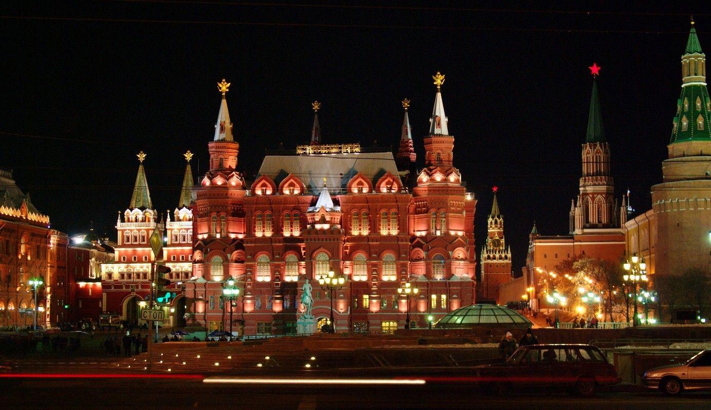 Houses: View History Museum Kremlin Night Wide Full HD Wallpaper