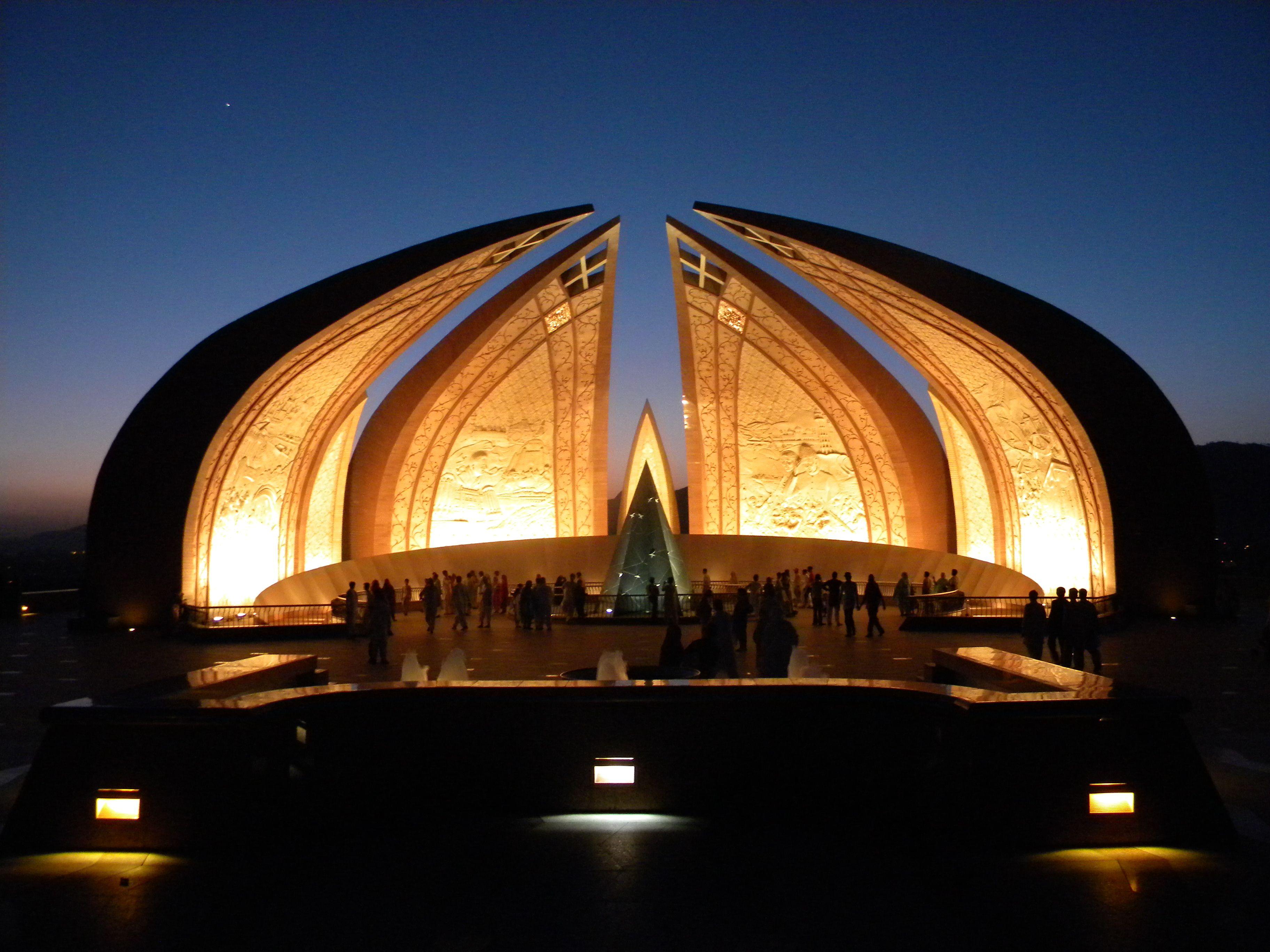 faisal masjid islamabad pakistan